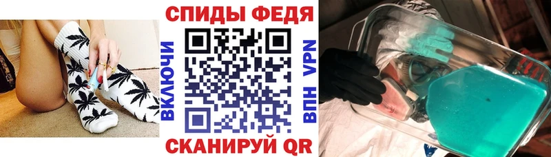 это наркотические препараты  Сортавала  Amphetamine 98% 