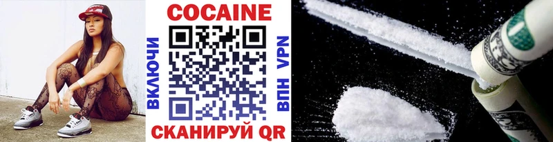 COCAIN Боливия  Сортавала 