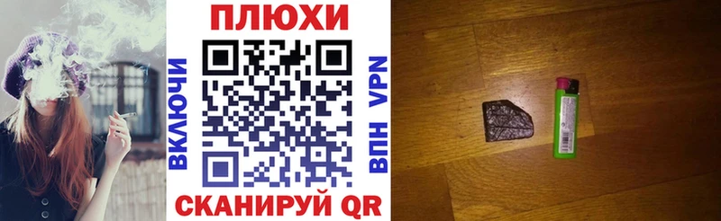 купить наркоту Сортавала нарко площадка клад Гашиш Ice-O-Lator