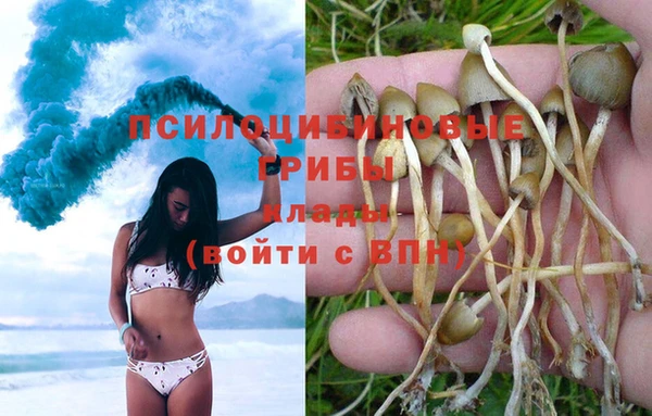 амфетамин Балахна