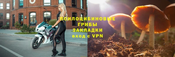 дурь Балабаново
