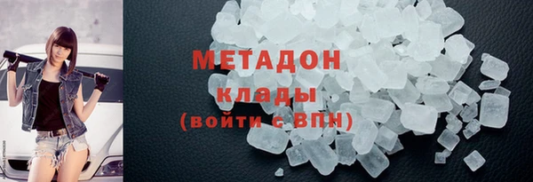 дурь Балабаново