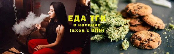дурь Балабаново