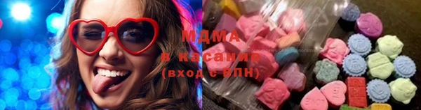 амфетамин Балахна