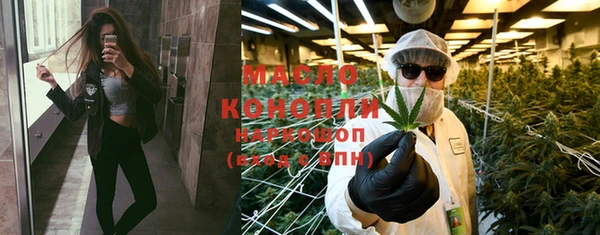 альфа пвп VHQ Баксан