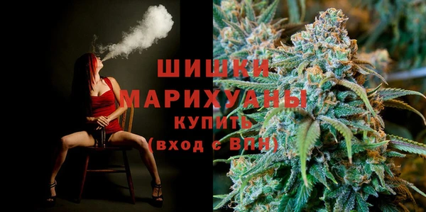 альфа пвп VHQ Баксан