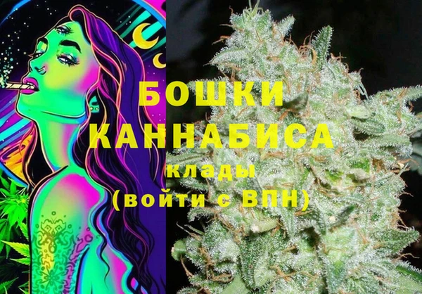 дурь Балабаново