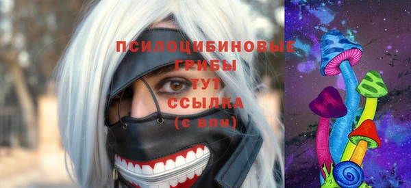 амфетамин Балахна