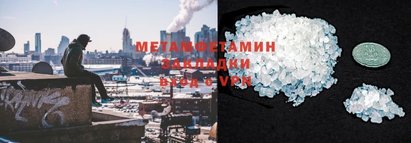 дурь Балабаново