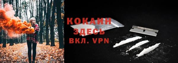 альфа пвп VHQ Баксан