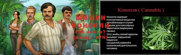 наркотики Арсеньев