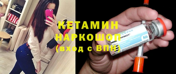 дурь Балабаново