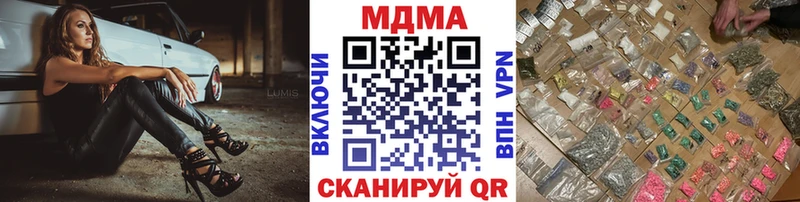 blacksprut как зайти  как найти   Сортавала  МДМА молли 