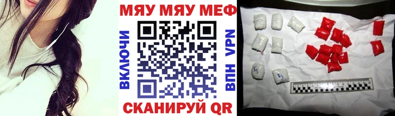 МЕФ  Сортавала