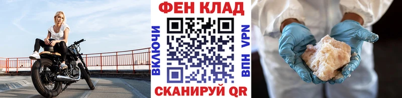 МЕТАМФЕТАМИН витя  Сортавала 