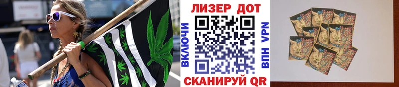 Марки N-bome 1,5мг  Сортавала 