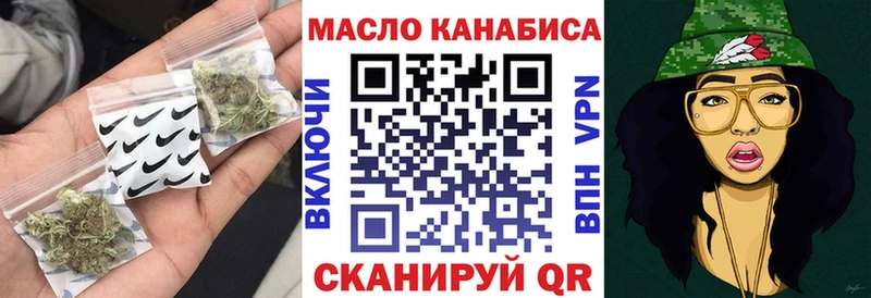 сайты даркнета какой сайт  Сортавала  Дистиллят ТГК концентрат  где найти  